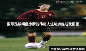 一雪前耻！火箭110-105力克森林狼，杜兰特狂砍39+4+7！