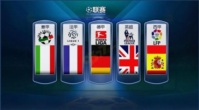 比如德国的