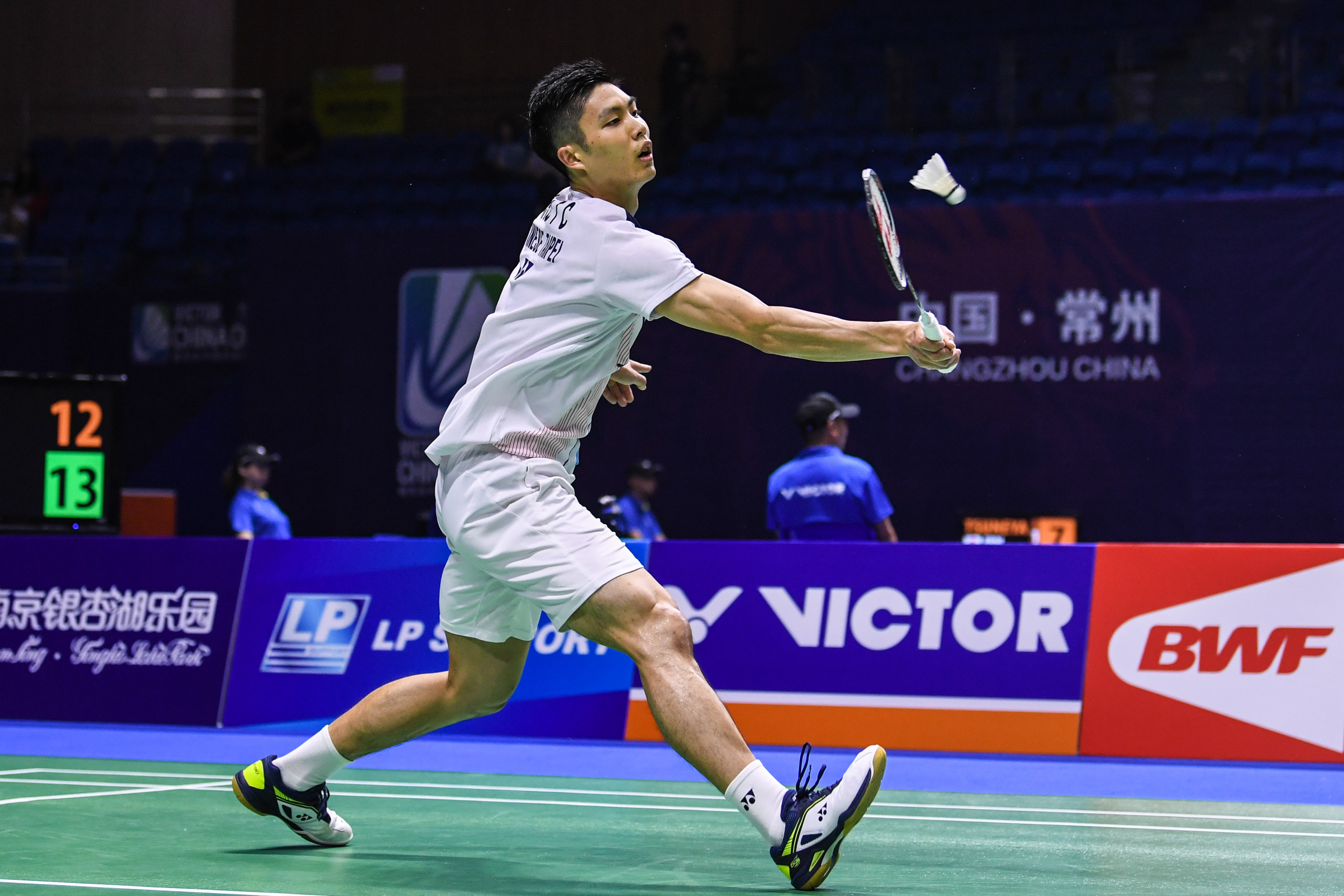 葡萄牙不乏 葡萄牙不乏