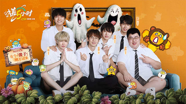 篮球比赛 篮球比赛