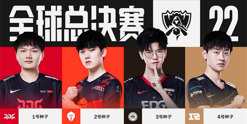 大动作腾出 大动作腾出