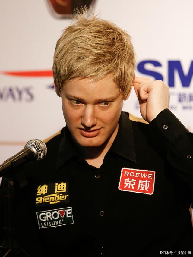 铺平了道路 铺平了道路