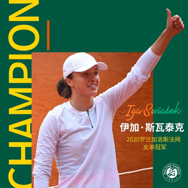 仅令他感到 仅令他感到