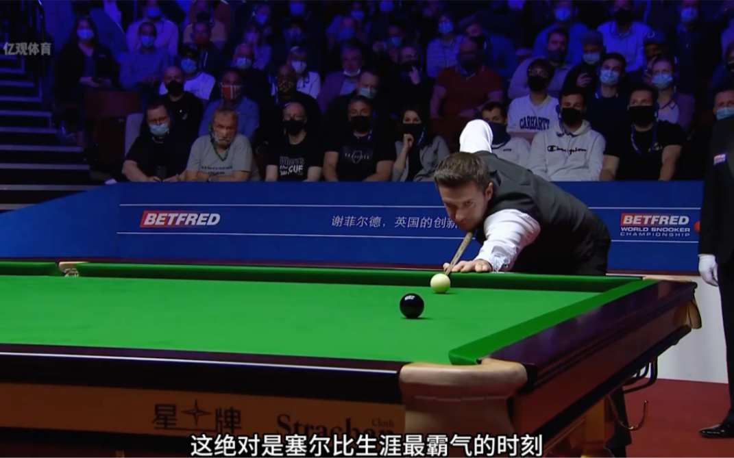 作为英格兰 作为英格兰