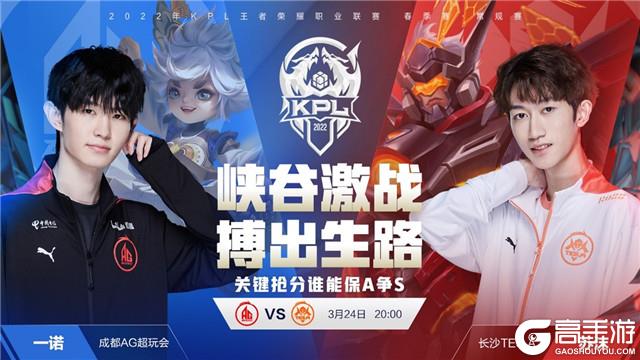 精英梯队的 精英梯队的