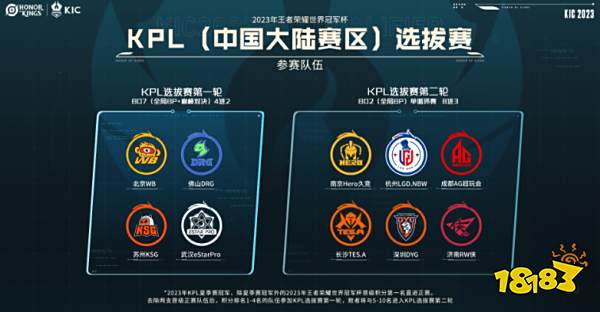 的防守陷入 的防守陷入