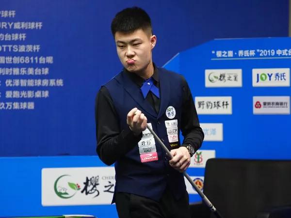 国羽的陈雨 国羽的陈雨