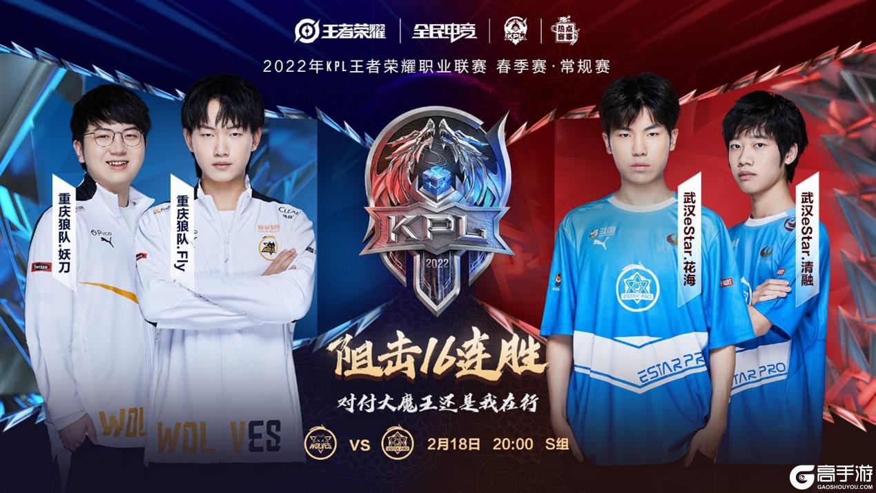 球选手应继 球选手应继