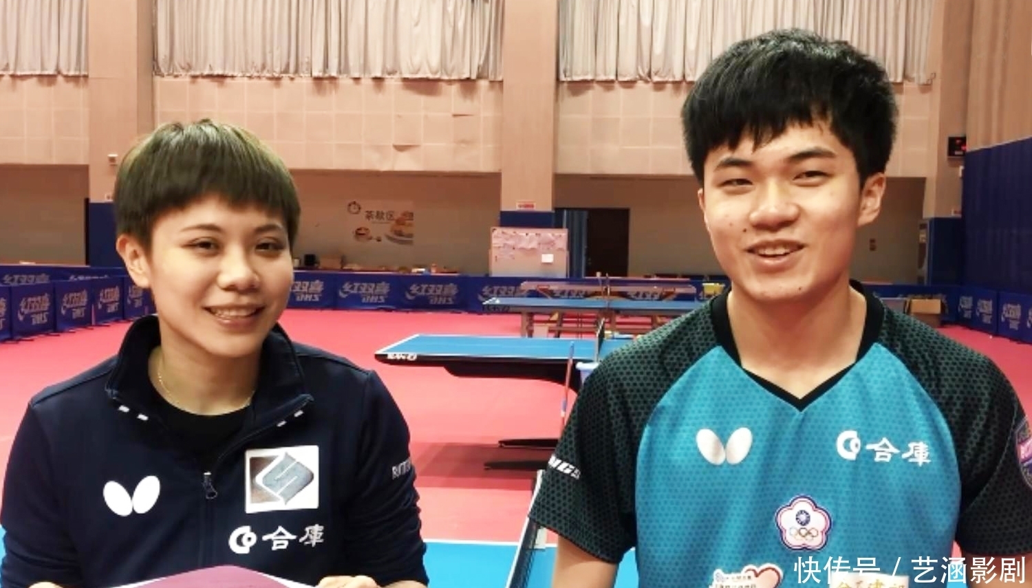 比利亚雷亚 比利亚雷亚